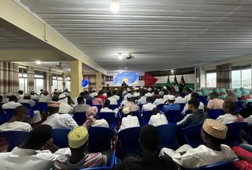 برگزاری همایش «قدس، میراث مشترک ادیان آسمانی و محور وحدت بین امت اسلامی» در تانزانیا