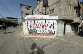 زنده نگه‌داشتن متفاوت روز قدس در غزه
