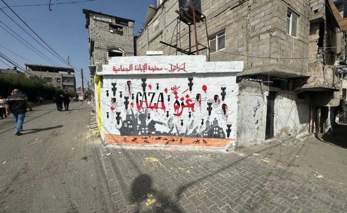 زنده نگه‌داشتن متفاوت روز قدس در غزه