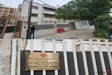 با حضور امیرعبداللهیان؛ ساختمان جدید کنسولگری ایران در دمشق ‌افتتاح می‌شود