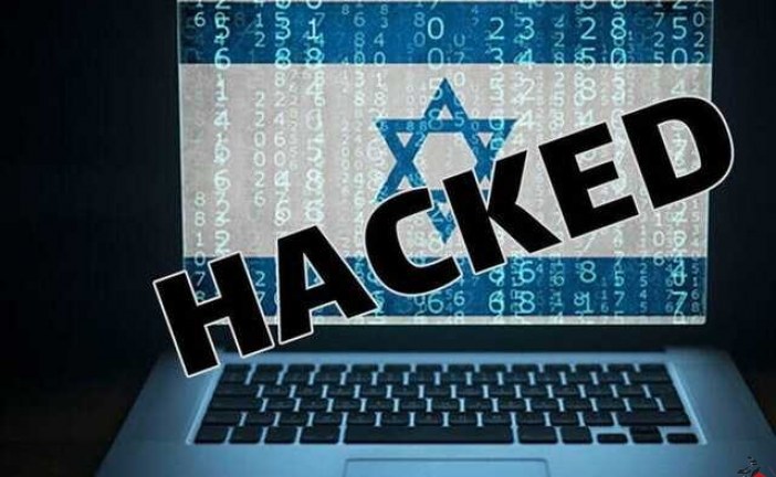 حمله سایبری به وزارت دادگستری رژیم صهیونیستی
