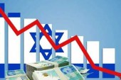 سقوط اوراق قرضه دلاری اسرائیل به پایین‌ترین سطح یکسال اخیر از ترس حمله ایران