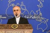 واکنش وزارت خارجه به اعمال تحریم برخی از کشورهای غربی علیه نیروهای مسلح ایران