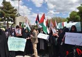 دانشجویان مشهدی در حمایت از خیزش دانشجویان آمریکا تجمع کردند