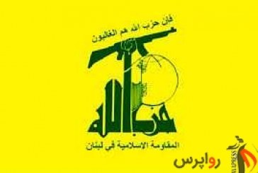 جروزالم‌ پست: حزب‌الله «کریات شمونه» را به شهر ارواح تبدیل کرد