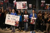 خانواده‌های اسرای صهیونیست: نتانیاهو فرزندان ما را به حال خود رها کرده‌است