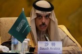 عربستان: تجاوزات اسرائیل، نظام بین‌المللی را تضعیف کرد