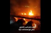رای‌الیوم تحلیل کرد؛ سوزاندن کامیون‌های حامل کمک به غزه؛ اردنی‌ها مقابله به مثل خواهند کرد؟