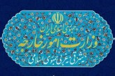 قدردانی وزارت‌خارجه از همبستگی دولت‌ و ملت‌ها با مردم ایران در پی سانحه‌ بالگرد رئیس‌جمهور