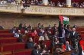 پرچم فلسطین در پارلمان فرانسه به اهتزاز درآمد
