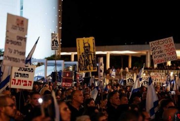 تداوم تظاهرات شهرک‌نشینان علیه «نتانیاهو»