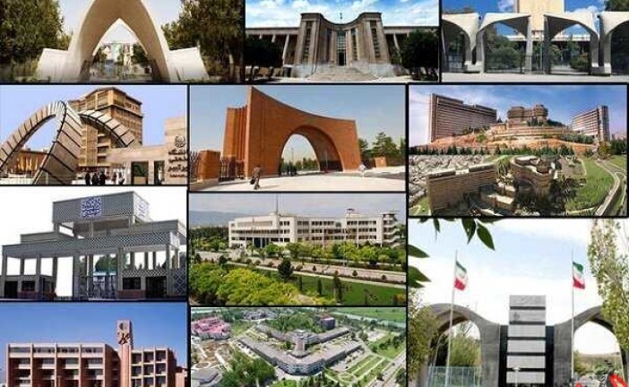 برترین دانشگاه‌های جوان دنیا معرفی شدند/ گام بلند دانشگاه‌های ایران در ارتقای جایگاه جهانی