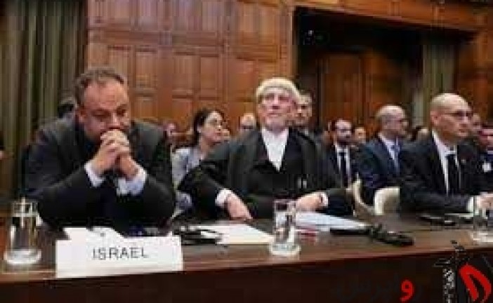 آنچه باید درباره حکم دادگاه لاهه علیه اسرائیل بدانیم