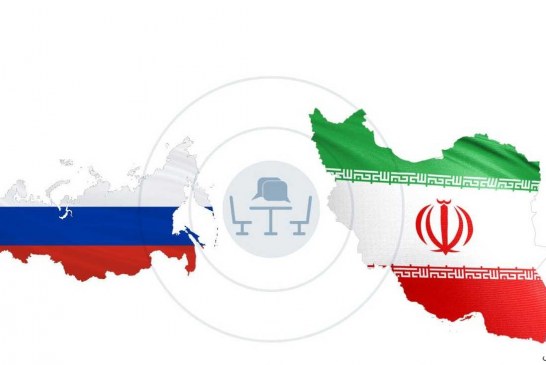 ایران و روسیه درباره مواففتنامه جامع راهبردی تبادل نظر کردند