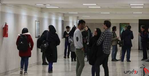 اجرای دوره مشترک کارشناسی ارشد دانشگاه‌های ایرانی با خارج از کشور