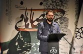 هفته پرکار مدیرکل تجسمی/نقاش برزیلی با«هنر و انقلاب» به ایران آمد