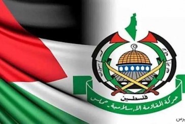 واکنش حماس به اقدام ارمنستان درباره فلسطین