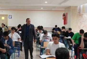 تکلیف داوطلبان پذیرفته شده دانشگاه فرهنگیان برای انتخاب رشته کنکور
