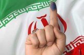 کنعانی: برای سرافرازی ایران، همه با هم در انتخابات شرکت کنیم