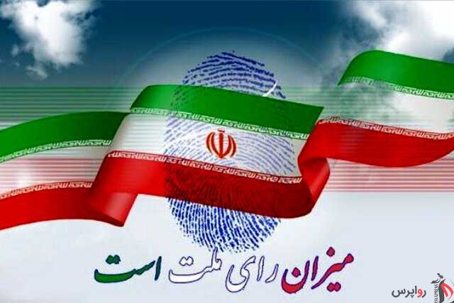 دعوت دیپلمات کشورمان از ایرانیان مقیم تایلند برای مشارکت در دور دوم انتخابات