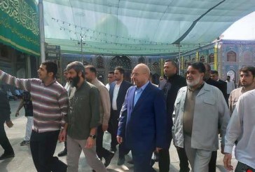 قالیباف برای شرکت در انتخابات در حرم حضرت عبدالعظیم حسنی  ( ع ) حضور یافت