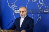 کنعانی ادعای دست‌داشتن ایران در حمله به ترامپ را