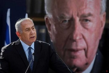 رای الیوم: اوضاع اسرائیل مشابه زمان پیش از ترور «رابین» است/سرنوشت «لوئی شانزدهم» در انتظار نتانیاهو