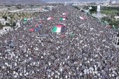 تظاهرات گسترده یمنی‌ها در محکومیت حمله رژیم اسرائیل به الحدیده