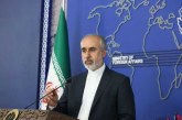 کنعانی: هر برگ رای ایرانیان رای به اقتدار ایران در نظام بین‌المللی است