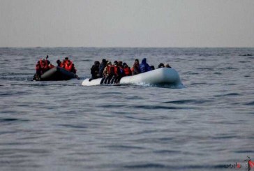 قایق مهاجران حین عبور از کانال انگلیس غرق شد/ ۴ نفر کشته شدند