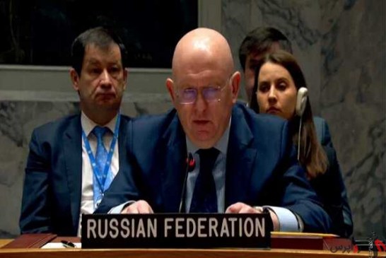 نماینده روسیه در سازمان ملل: ۵۰ هزار بمب بر سر مردم غزه ریخته شده است