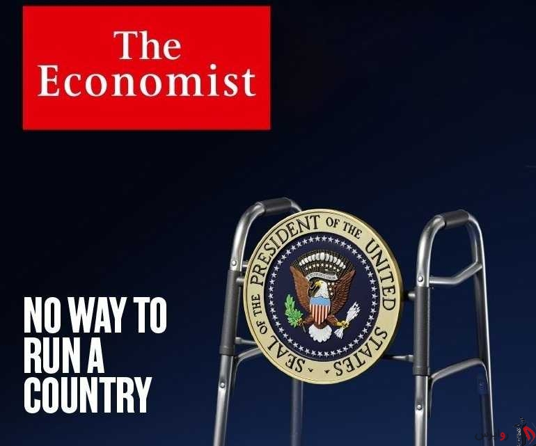 عکس | طرح جنجالی نشریه اکونومیست برای انتخابات آمریکا؛ تمسخر بایدن! ( بدون شرح )