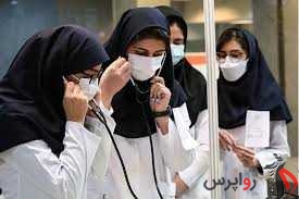 تسهیلات بورسیه دستیاری پزشکی در دانشگاه‌های علوم پزشکی کشور اعلام شد