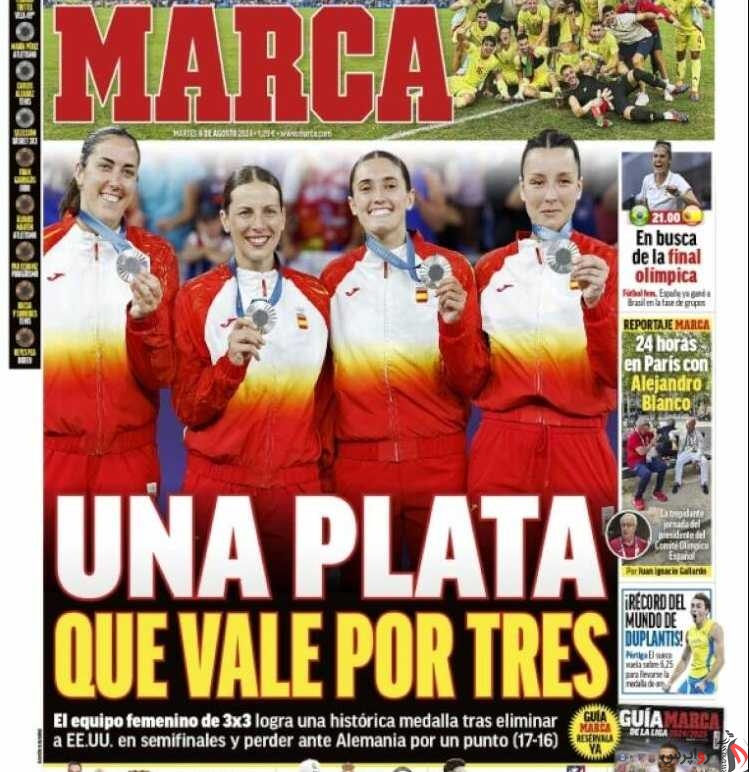 MARCA ESPANA