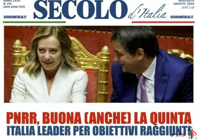 SECOLO DITALIA